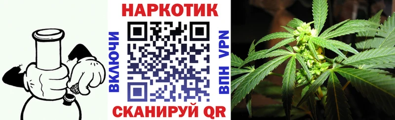 Где купить Талица Кокаин АМФ ГАШ