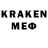 ЛСД экстази кислота fanfaron frunun