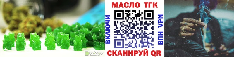 где можно купить   Талица  Cannafood марихуана 