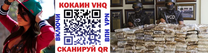 blacksprut сайт  Талица  Кокаин Боливия  продажа наркотиков 