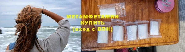 PSILOCYBIN Арсеньев