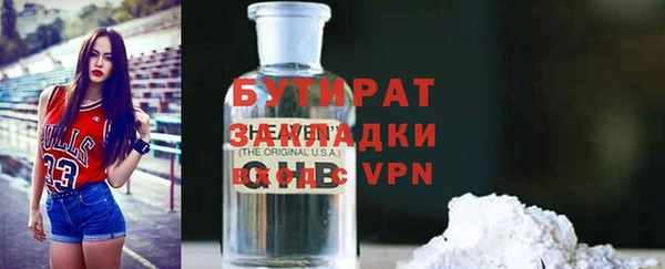 PSILOCYBIN Арсеньев