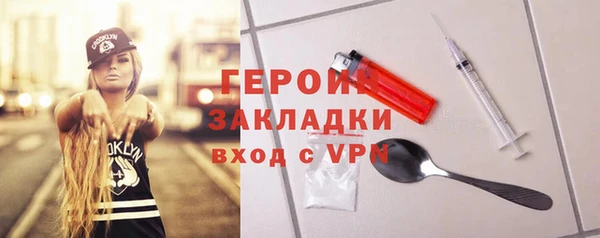 мяу мяу мука Аркадак
