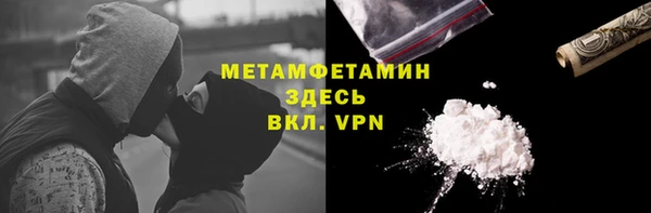 PSILOCYBIN Арсеньев