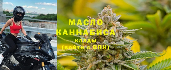 PSILOCYBIN Арсеньев