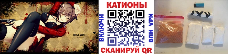 МЕФ кристаллы Талица