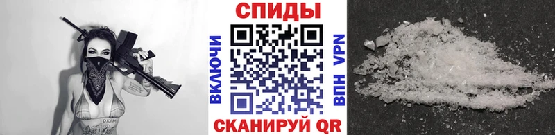 дарнет шоп  Талица  МЕТАМФЕТАМИН Methamphetamine 