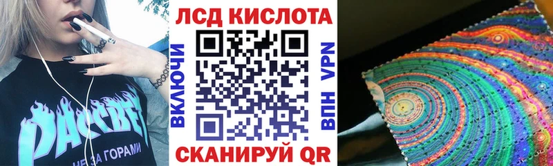 Марки N-bome 1500мкг  купить наркотики сайты  Талица 